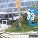 남천초등학교 | 부산 수영구 도서관 방문 후기 주차 및 이용 정보