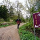 주식회사용지봉 이미지