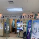 용한외과의원 이미지