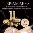 씨엠컴파니 네이버블로그