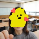 (주)이알엠에스코리아 | 주부 재택부업 2년째 제자리.. 바꿔치기 방법으로 월 7,000만원 만든 후기 (+기록용)