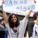 스타문구 이미지