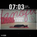 굿모닝건강요가 이미지