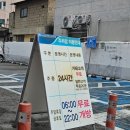 동양당한약방 이미지