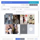 메인솔루션