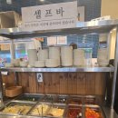 세븐일레븐 군산조촌중앙점 | 중독되는 막국수까지, 재방문을 부르는 오봉집 후기ㅡ군산 조촌동 맛집, 군산 맛집 추천, 조촌동 맛집