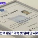 인사이트학원 이미지