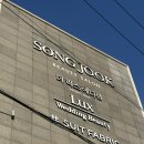 럭스샵 | 대구웨딩드레스 대구웨딩샵 드레스투어 추천 더럭스에디션 프라이빗 피팅 후기