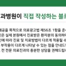 내이치과병원 이미지