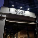 예주(YEJU) 이미지