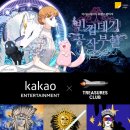 pc클럽엔터 이미지