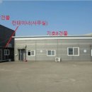 에스케이엠 이미지