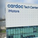 경기수지공업사 이미지