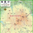 2025년5 월18일 (셋째주 일요일)월출산810m (영암) 이미지