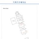디에이치에너지 주식회사 이미지