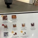 현대운수 | 🍠더현대 “이모야킨지로” 팝업 후기(서울 한정 켄피)