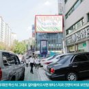뷰티스 이미지