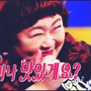 가즈아낚시