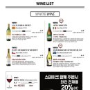 대전 동구 가오동 양식 맛집 ‘팀쿡 가오점’ 방문 후기, 메뉴 추천