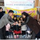 샤론어린이집 이미지