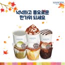 폴인라떼 이미지