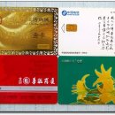 VIP대형 세탁소 이미지