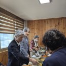 공창종합사회복지관 이미지