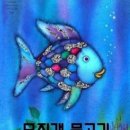 조이 잉글리쉬 이미지