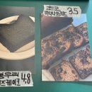 버드나무커피타운 이미지