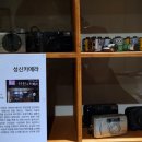 태산상회 이미지