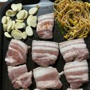 부악정육점