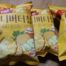 한샘만물창고 이미지