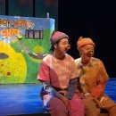 [방방곡곡 문화공감] 연극 레미제라블 | [방방곡곡문화공감]종이회전연극_파푸아뉴기니의돼지_부평아트센터 공연후기