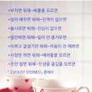 굿모닝 이미지
