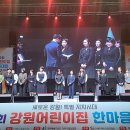 한마음어린이집 이미지