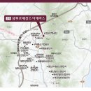 삼부슈퍼 - 중랑구 | 삼부슈퍼