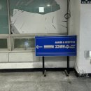 세븐일레븐 구월통일점 | [인천] 고래수산 - 구월동 로데오거리 뷰 좋은 가성비 횟집 왕왕추천