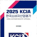 에버탑학원