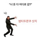 몰리브레드
