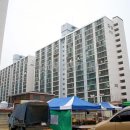당근부동산공인중개사사무소 이미지