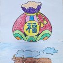 소가주 경로당 네이버블로그