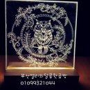 아크릴아트 이미지