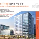 지에스(GS)25강서자이타워 이미지