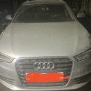 아너스공업사