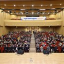 속초종합사회복지관 이미지