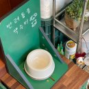 칠린비 이미지