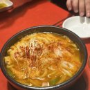 투다리부곡점 - 동해시 | 투다리부곡점