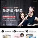 오렌즈광주점 네이버블로그