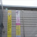 신탄진도서관 다목적실 이미지