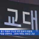 교대역 이미지